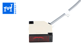 Q50 photoelectric sensor diffuse mode