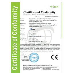 Photoelectric  sensor CE certificate