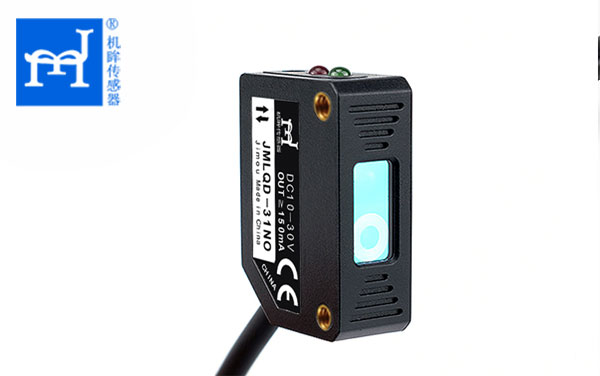 Q31 Laser sensor diffuse mode